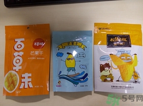三只松鼠和良品鋪?zhàn)幽膫€(gè)好？三只松鼠和良品鋪?zhàn)幽膫€(gè)好吃？