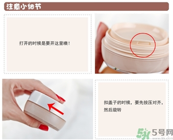 Clio珂萊歐印章粉底液怎么樣？Clio印章粉底好用嗎？
