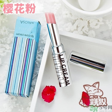 WATOSA潤唇膏怎么樣？WATOSA護(hù)唇膏好用嗎？