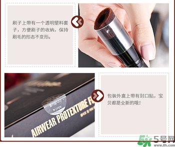 Clio珂萊歐印章粉底液怎么樣？Clio印章粉底好用嗎？