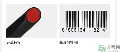 得鮮口紅按不出來(lái)是怎么回事？the saem得鮮口紅按不出來(lái)怎么辦？
