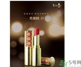 秀雅韓口紅怎么樣？秀雅韓口紅使用方法