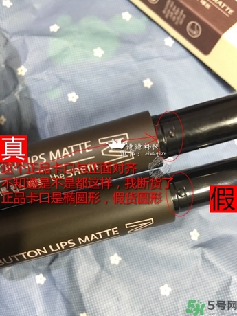 得鮮口紅按不出來(lái)是怎么回事？the saem得鮮口紅按不出來(lái)怎么辦？