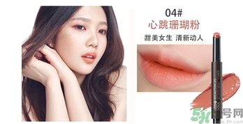 the saem得鮮怎么樣？the saem得鮮適合什么膚質(zhì)？