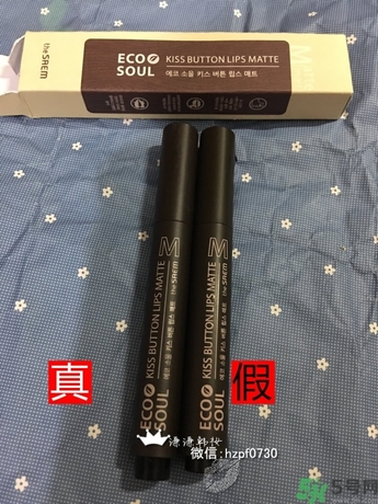 得鮮口紅按不出來(lái)是怎么回事？the saem得鮮口紅按不出來(lái)怎么辦？