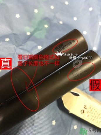 得鮮口紅按不出來(lái)是怎么回事？the saem得鮮口紅按不出來(lái)怎么辦？