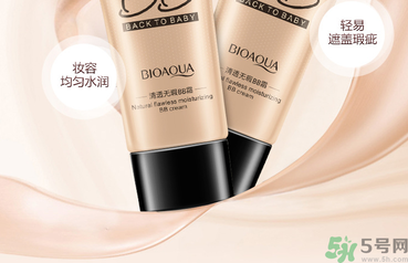 粉底液可以代替bb霜嗎？用粉底液好還是bb霜好？