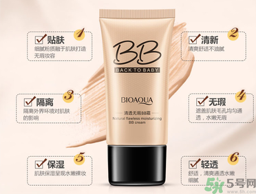 粉底液可以代替bb霜嗎？用粉底液好還是bb霜好？