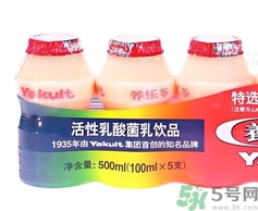 養(yǎng)樂多好喝嗎？養(yǎng)樂多的作用