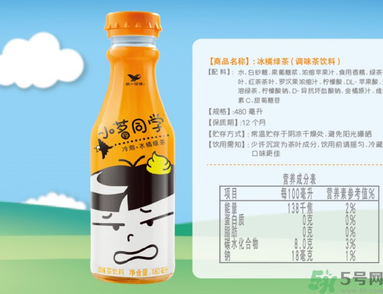 小茗同學(xué)哪個(gè)味道好喝？小茗同學(xué)什么口味好喝？