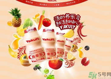 喝養(yǎng)樂(lè)多拉肚子怎么回事？喝養(yǎng)樂(lè)多拉肚子怎么辦？