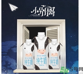 嗨milk哪里買？嗨milk好友提取碼是怎么回事？