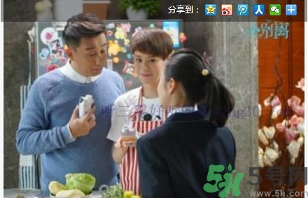 嗨milk哪里買？嗨milk好友提取碼是怎么回事？