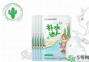 韓后仙人掌補水達人面膜怎么樣？韓后仙人掌補水達人好用嗎？
