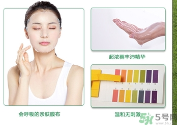 韓后達(dá)人面膜適合什么年齡？韓后達(dá)人面膜孕婦能用嗎？