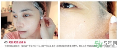 韓后達(dá)人面膜適合什么年齡？韓后達(dá)人面膜孕婦能用嗎？