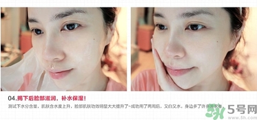 韓后達(dá)人面膜適合什么年齡？韓后達(dá)人面膜孕婦能用嗎？