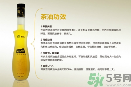 茶油是什么？茶油怎么吃？