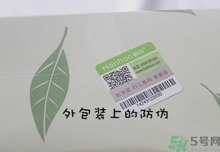 韓后茶蕊系列適合什么年齡？韓后茶蕊baby白系列適合年齡