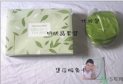 韓后茶蕊系列適合什么年齡？韓后茶蕊baby白系列適合年齡