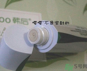 韓后茶蕊系列適合什么年齡？韓后茶蕊baby白系列適合年齡