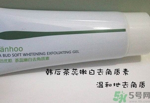 韓后茶蕊系列適合什么年齡？韓后茶蕊baby白系列適合年齡