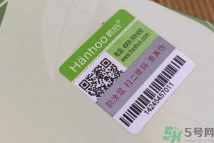 韓后茶蕊嫩白系列適合什么膚質(zhì)？韓后茶蕊baby白適合敏感肌嗎？