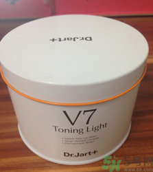 v7素顏霜好用嗎？v7素顏霜安全嗎?