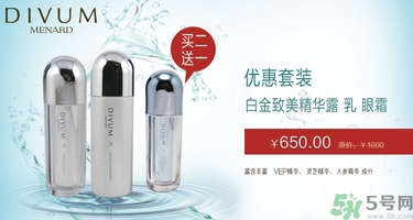 用粉底液會長斑嗎？用粉底液會堵塞毛孔嗎？