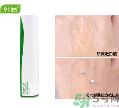 韓后茶蕊嫩白系列怎么樣？韓后茶蕊baby白好用嗎？