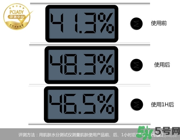 韓后仙人掌補水達人面膜怎么樣？韓后仙人掌補水達人好用嗎？