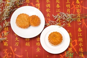冰皮月餅會融化嗎？冰皮月餅怎么保存？