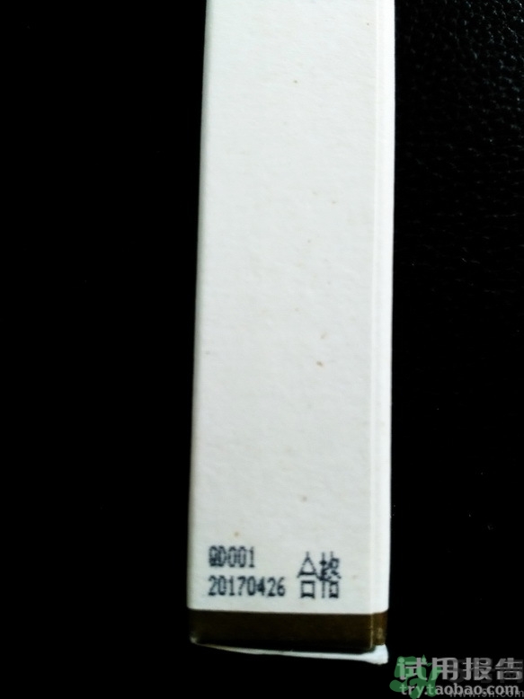 悅詩風(fēng)吟睫毛膏使用方法 悅詩風(fēng)吟睫毛膏怎么用？