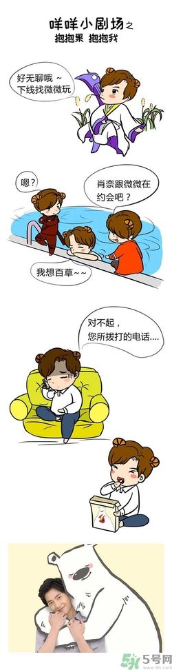 抱抱果多少錢？抱抱果的營養(yǎng)作用