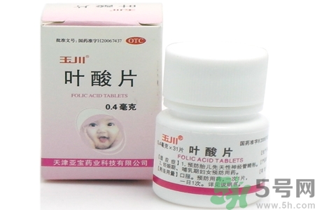 葉酸片什么時(shí)候吃最好？孕婦為什么要吃葉酸？