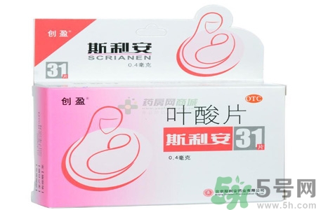 葉酸片什么時(shí)候吃最好？孕婦為什么要吃葉酸？