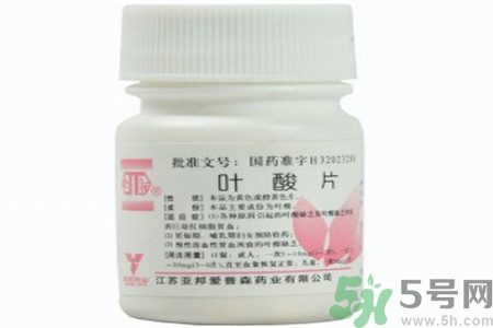 葉酸片什么時(shí)候吃最好？孕婦為什么要吃葉酸？