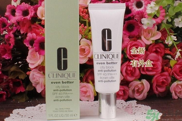 隔離霜過敏怎么辦？涂隔離霜皮膚會變差嗎？