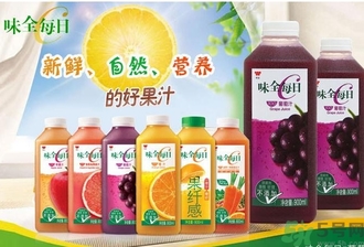 味全每日c哪種好喝？味全每日c哪里買(mǎi)？