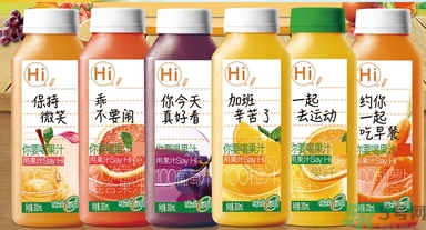 味全每日c哪種好喝？味全每日c哪里買(mǎi)？