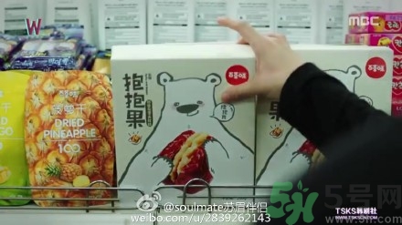 寶寶可以吃抱抱果嗎？抱抱果哪些人不能吃？