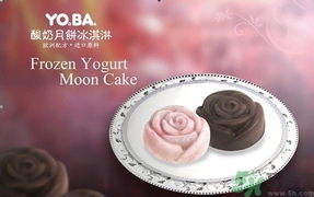 月餅可以和酸奶一起吃嗎？吃月餅可以喝酸奶嗎？