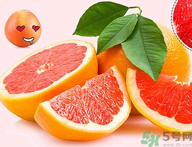 西柚可以放冰箱嗎？西柚怎么保存