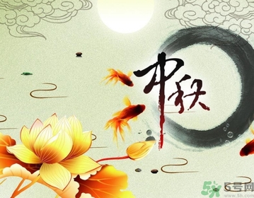 中秋節(jié)除了送月餅還能送什么？中秋節(jié)禮物推薦