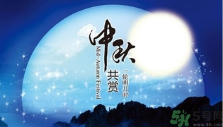 中秋節(jié)除了送月餅還能送什么？中秋節(jié)禮物推薦