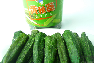 黃秋葵可以泡水喝嗎？黃秋葵泡水喝有什么功效