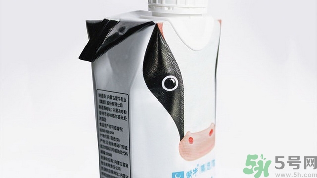 嗨milk牛奶超市有嗎？嗨milk官網(wǎng)地址分享