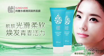 18歲的女生用什么護膚品？18歲的女生適合用的護膚品推薦