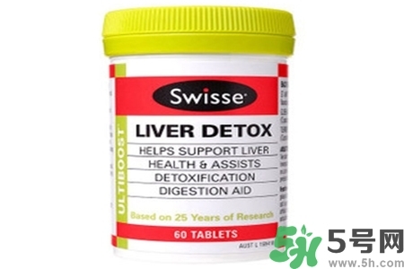 孕婦可以服用swisse護肝排毒片嗎？swisse護肝排毒片有副作用嗎？