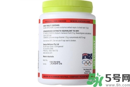 孕婦可以服用swisse護肝排毒片嗎？swisse護肝排毒片有副作用嗎？